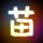 肖申克的救赎